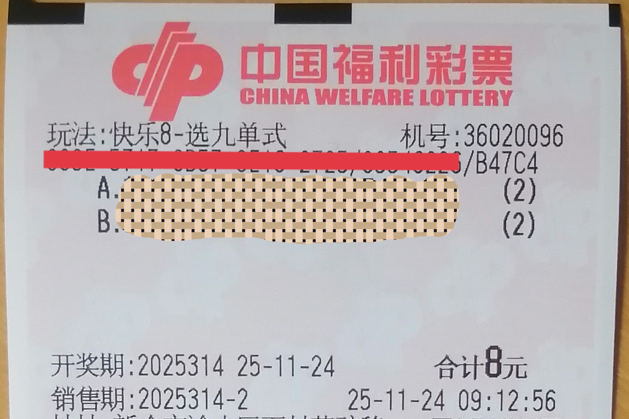 https://f.yddtiyu.com/info/17639695795750231a831-0fdc-4cef-92a3-8c129a8656db.jpg