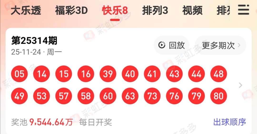 https://f.yddtiyu.com/info/176401148597019ca883b-0955-47cc-ad54-0035911304a7.jpg