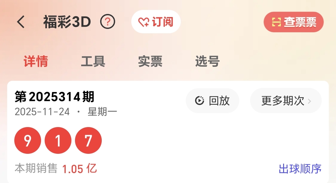 https://f.yddtiyu.com/info/17640259358531e870939-162f-4178-9098-df86b445c63a.jpg