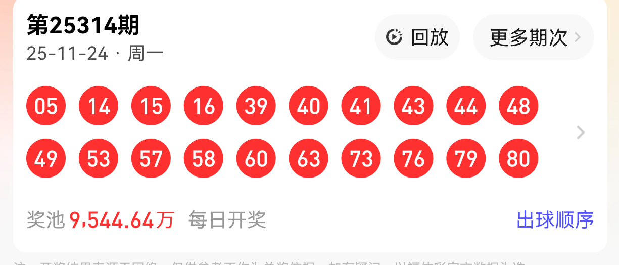 https://f.yddtiyu.com/info/176403617242063c434f8-08a3-442c-b84a-4aed50a9e376.png