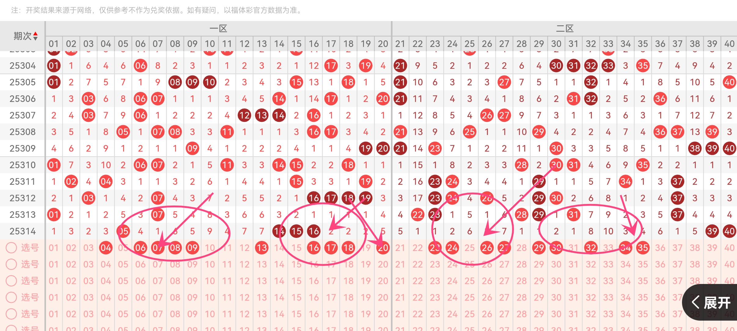 https://f.yddtiyu.com/info/176403617664944ff9233-13e8-46f3-9621-c71855d269a4.jpg