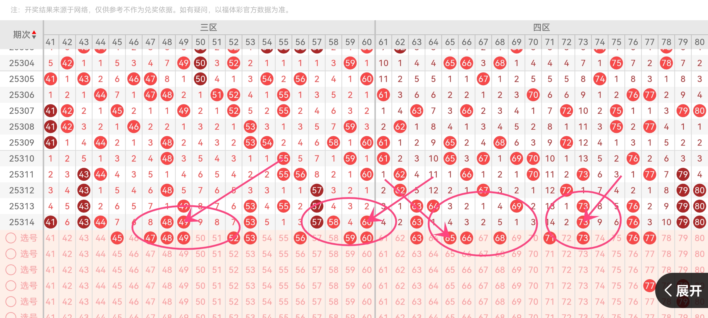https://f.yddtiyu.com/info/17640361839695b8ece79-f5ba-4984-91fc-71e6a8b1c82c.jpg