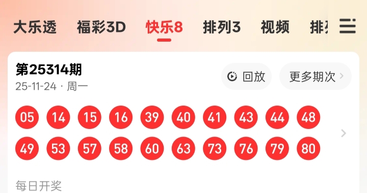 https://f.yddtiyu.com/info/176403772290865d7bf59-b2d7-4cd2-ae42-0420ed610923.jpg