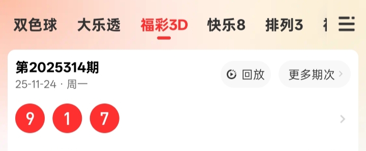 https://f.yddtiyu.com/info/17640429561111f3a2d9a-89c6-4325-9373-eed21e1b639d.jpg