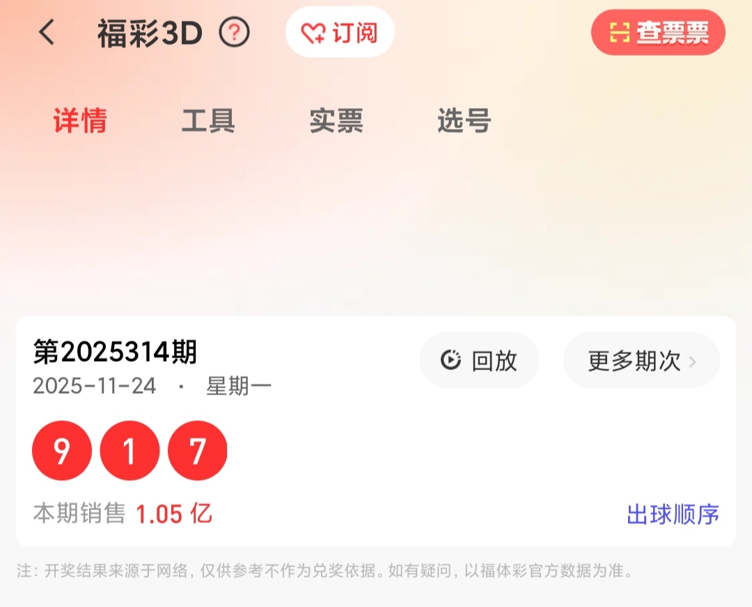 https://f.yddtiyu.com/info/176404803637229c1f49b-889e-4875-bbc4-18b77c90b032.jpg