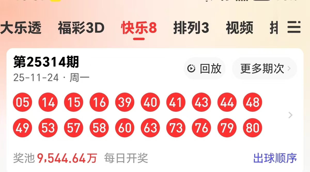 https://f.yddtiyu.com/info/176404856004615399ee3-96b7-4795-b909-5187dbc4bcd3.jpg