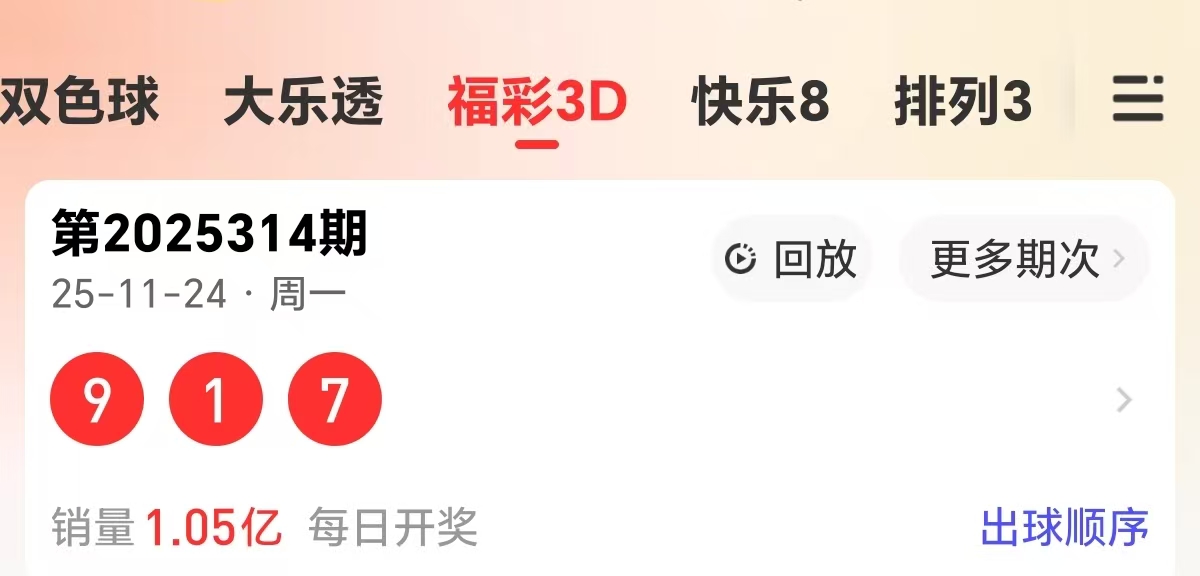 https://f.yddtiyu.com/info/1764049167893f4418c78-0870-4f50-b7da-4411505a51d5.jpg