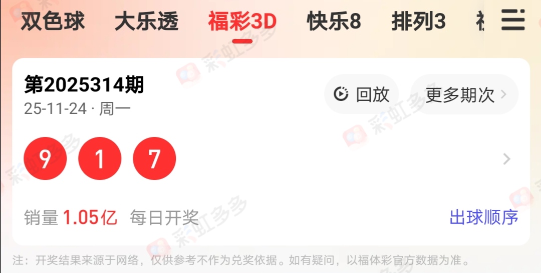 https://f.yddtiyu.com/info/17640505611797ee10e95-348f-4018-9ddb-15945c8d2c68.jpg