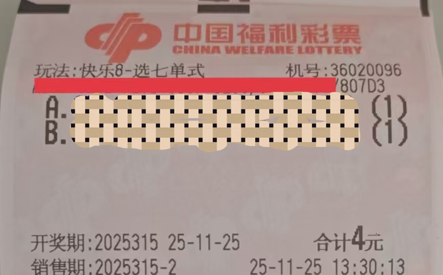 https://f.yddtiyu.com/info/17640507769096559853c-d562-421e-bde2-1ef4f5b31b00.jpg