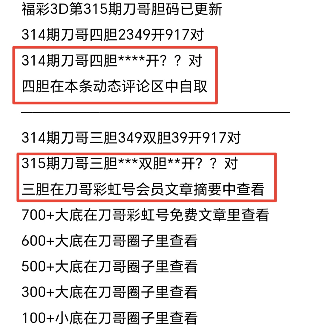 https://f.yddtiyu.com/info/1764054398652d1e0ea43-8a1e-4e97-b70c-e3ccb09887bc.jpg