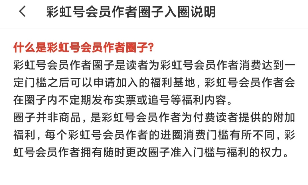 https://f.yddtiyu.com/info/1764054611766764b5b95-0e04-47d3-a22e-b5c0eb7507c8.jpg