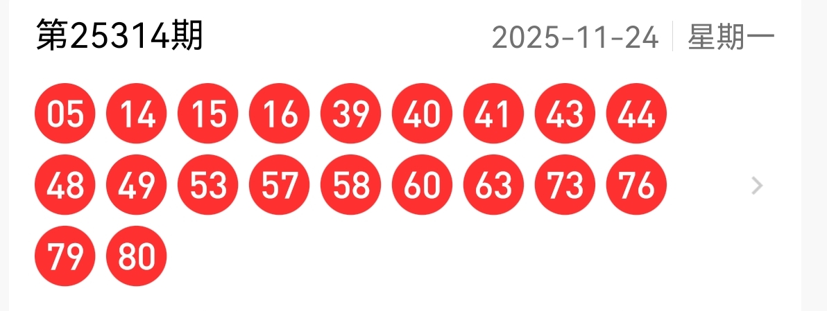https://f.yddtiyu.com/info/176405958835173a237d7-84a8-4888-ba46-a04558330441.jpg