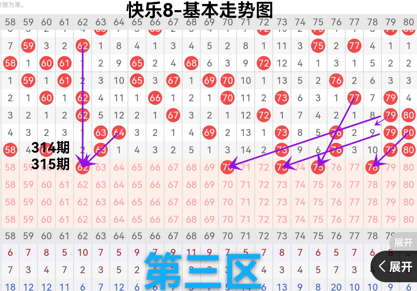 https://f.yddtiyu.com/info/1764059660204b768a73c-f3e5-4b75-a976-3c96e6636467.jpg