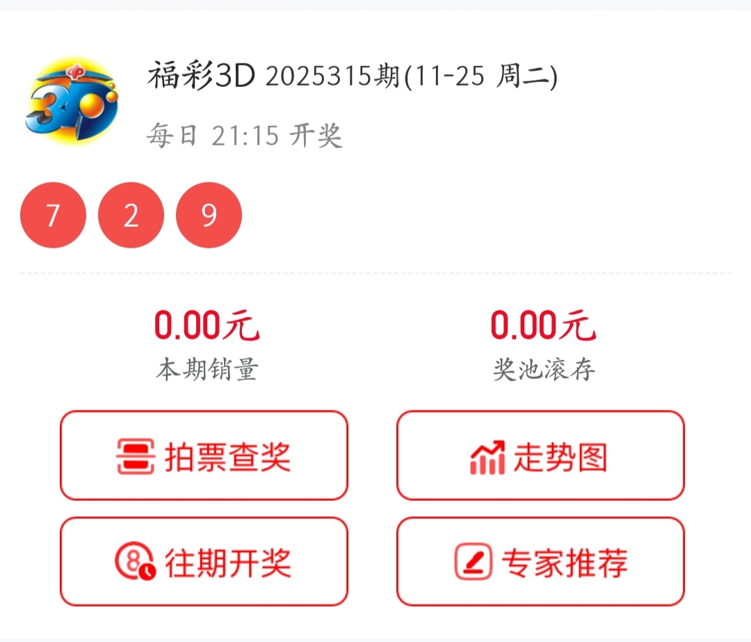 https://f.yddtiyu.com/info/17640816254153ebe7761-ee40-4194-92a5-c64fbb6b490f.jpg