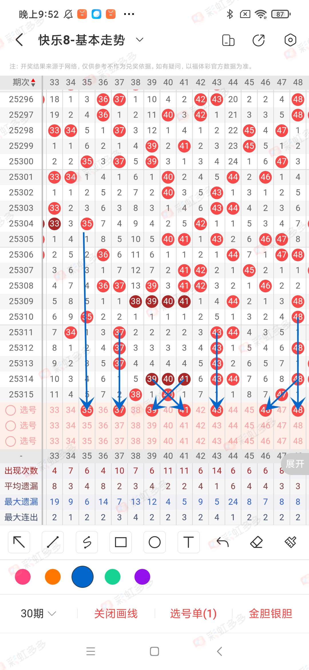 https://f.yddtiyu.com/info/17641165451125173ab3e-d9fe-4ee5-9619-476daa203c6d.jpg