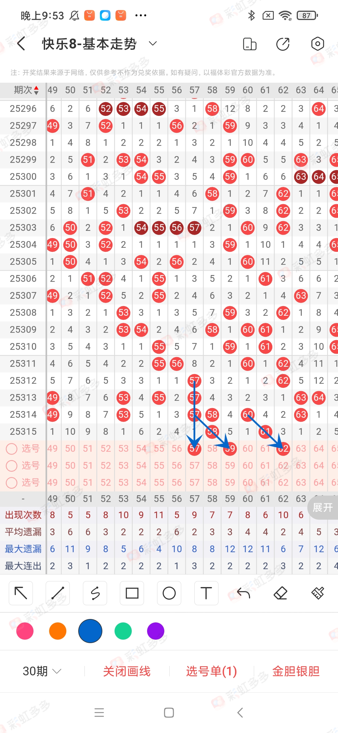 https://f.yddtiyu.com/info/1764116566798188ca32a-09a5-444b-a620-d0fbe6e5caba.jpg