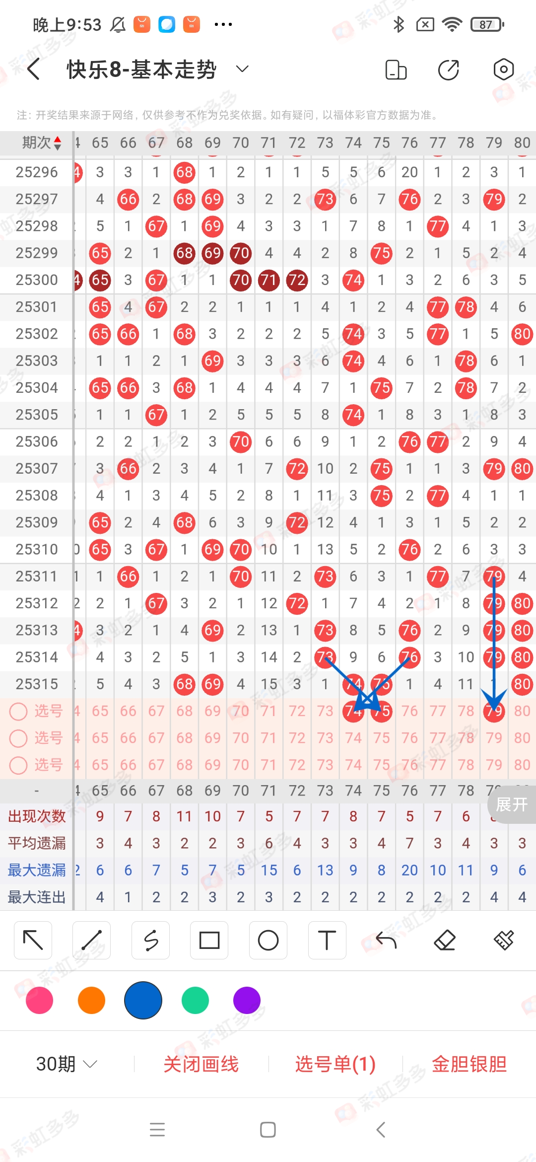 https://f.yddtiyu.com/info/17641165860203851409b-e1e9-4513-971f-5cdba0de3e24.jpg