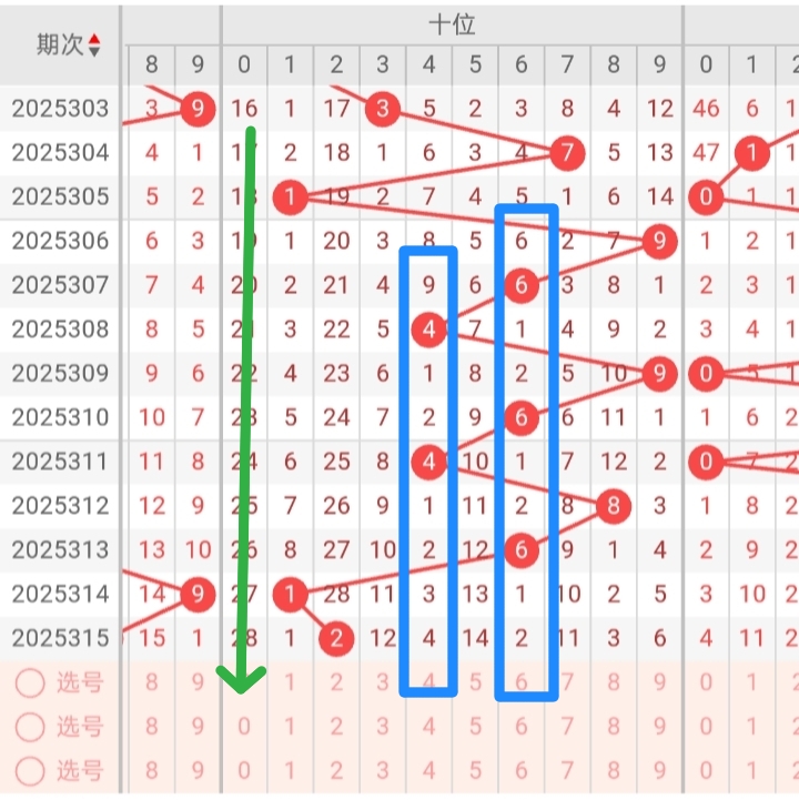 https://f.yddtiyu.com/info/17641186642782f288e47-2cec-4a7b-88b5-299d80ced02a.jpg