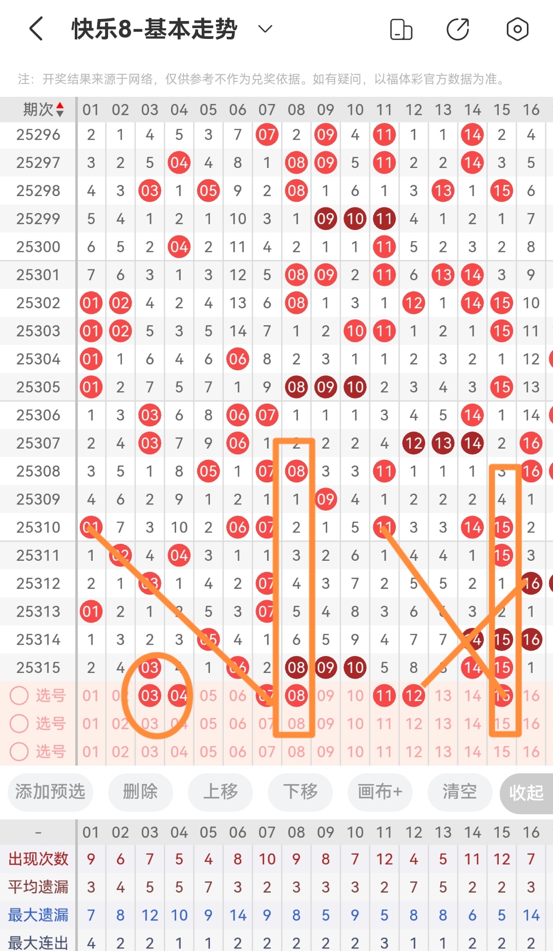 https://f.yddtiyu.com/info/176411909385887920bd5-b8c7-4026-8993-8678dc287656.jpg