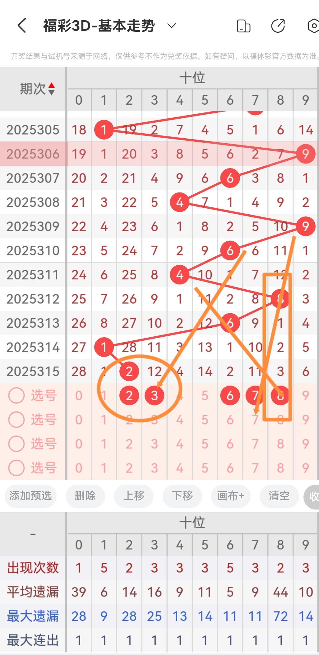 https://f.yddtiyu.com/info/1764120863067422dea5f-20b4-4c4d-8da1-fb28b17a0862.jpg