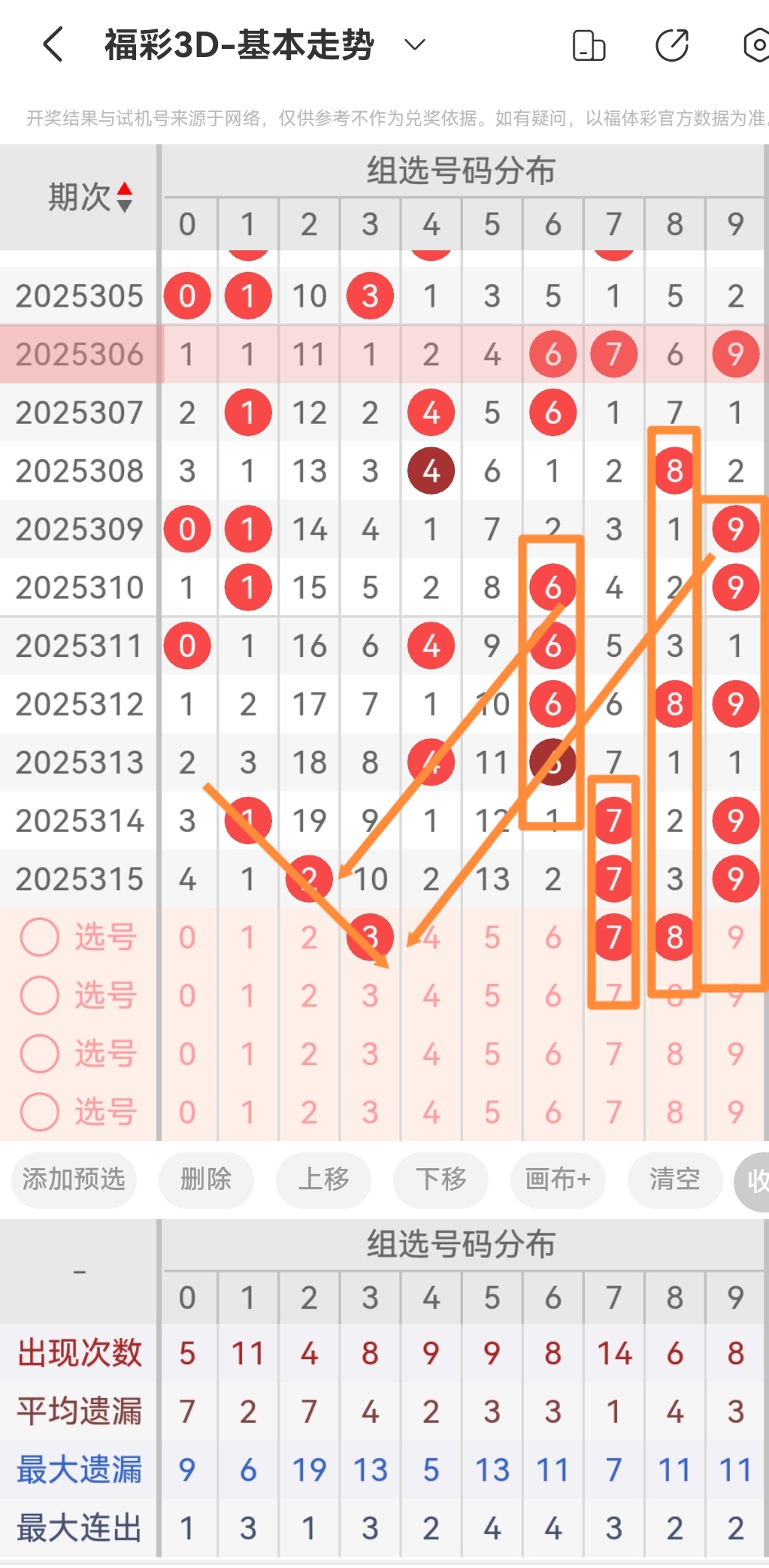 https://f.yddtiyu.com/info/1764120878855cec77e50-186d-4223-9637-3417bae87475.jpg