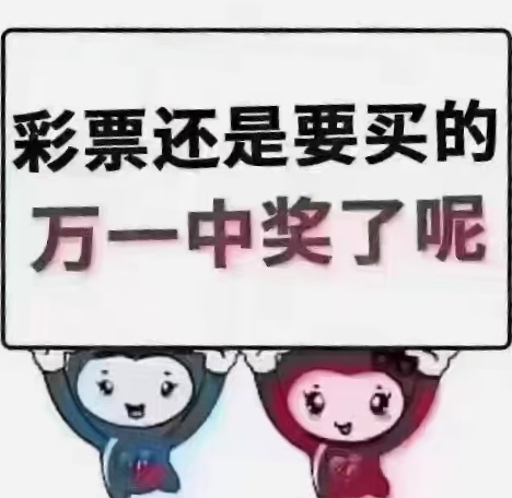 https://f.yddtiyu.com/info/17641264320394be386c4-d12c-4816-a81b-97d6d469b91a.jpg