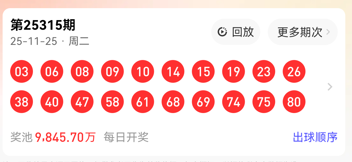 https://f.yddtiyu.com/info/1764128031835603c8fa8-a7b0-44e3-89fc-70db4da14352.png