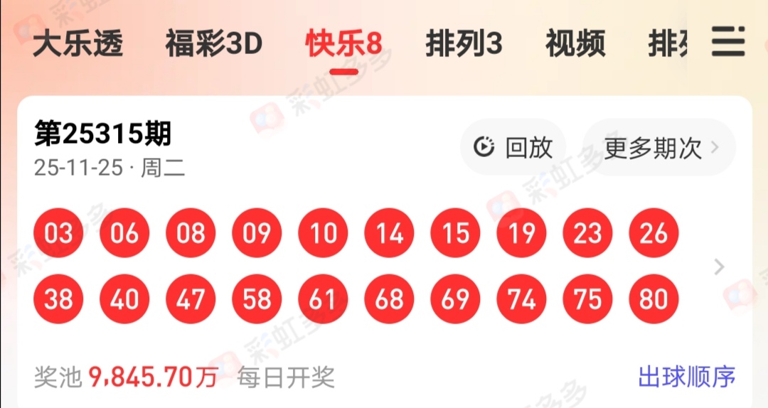 https://f.yddtiyu.com/info/1764134218217f07bcb38-226a-451e-9888-9d5c9d6bdd4a.jpg