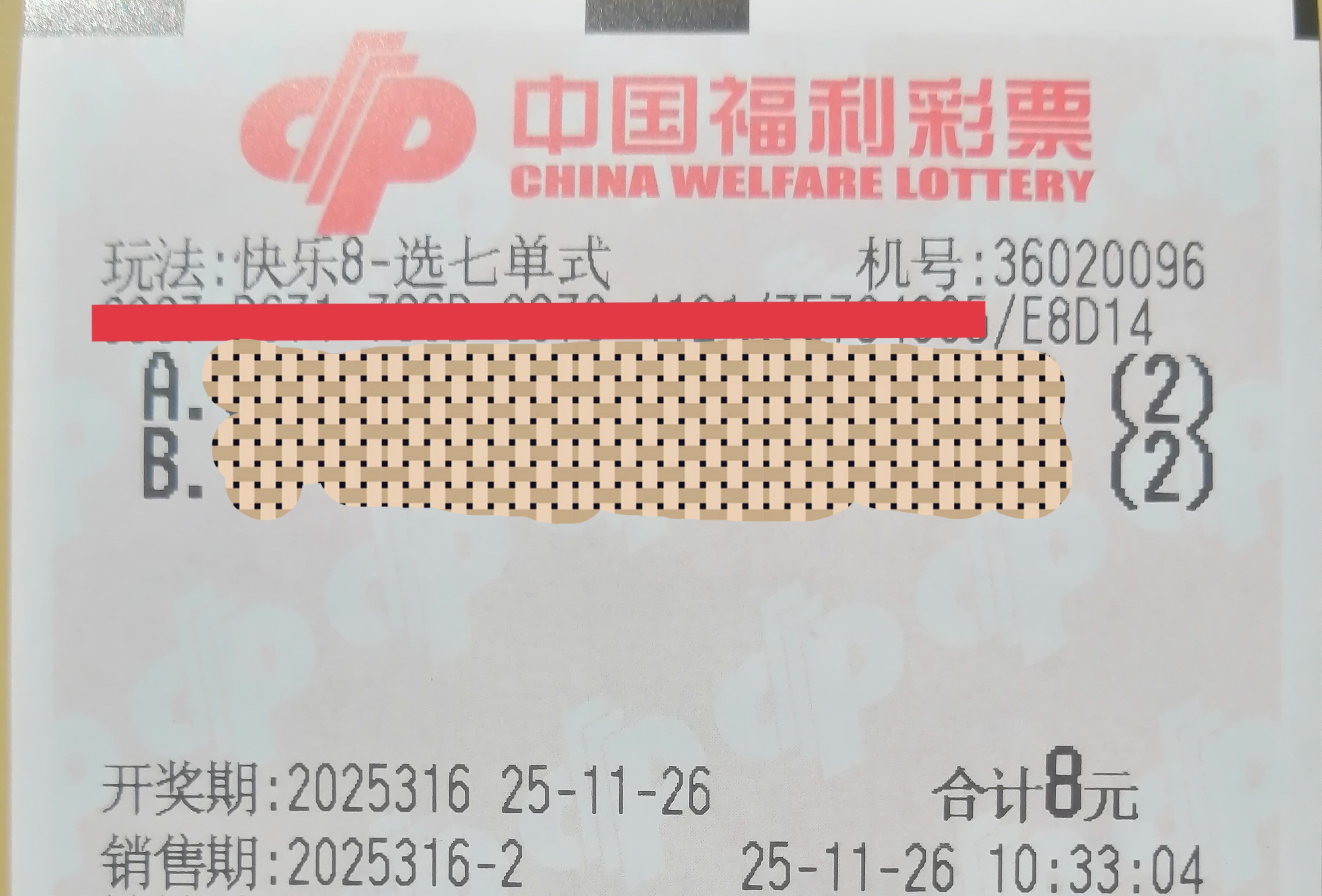https://f.yddtiyu.com/info/1764138241124bb301441-d3ba-41e2-95f2-7ea28d9a6d12.jpg