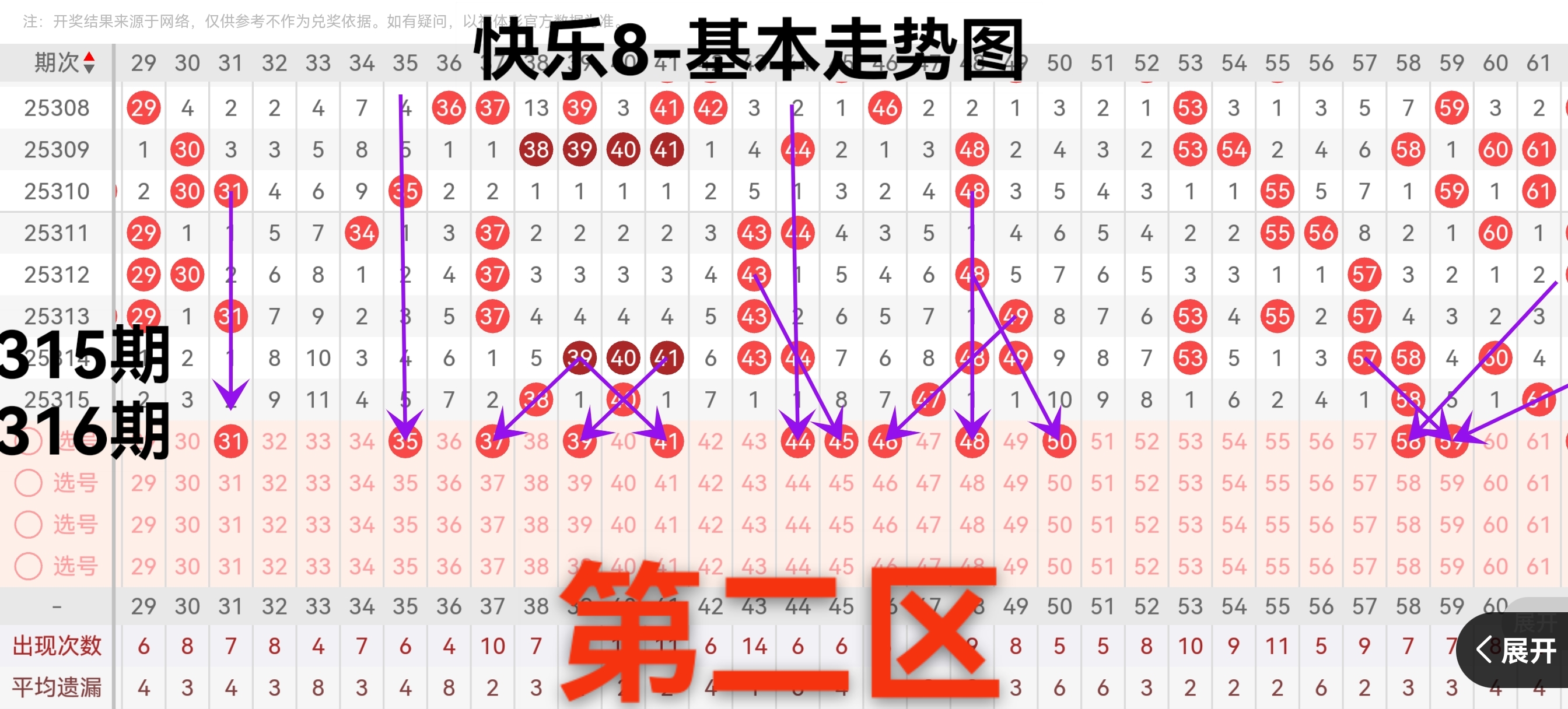 https://f.yddtiyu.com/info/17641399757325603710f-8f6b-4dbf-8c43-746f8c9d87be.jpg