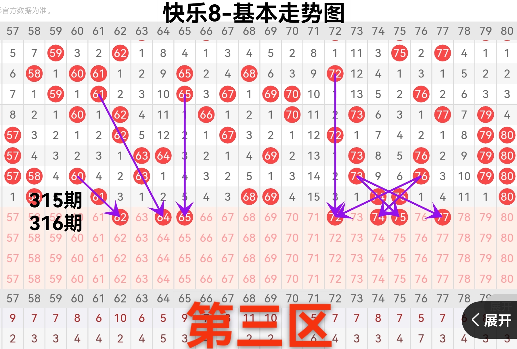 https://f.yddtiyu.com/info/1764140000707a0e70423-348e-452e-a7d3-79bebccdb503.jpg