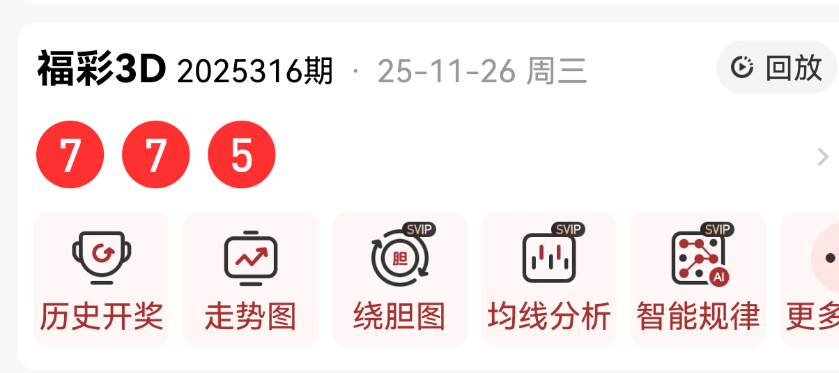 https://f.yddtiyu.com/info/17641695773446c724b59-2e23-485c-a0f7-27b5801d14cc.png
