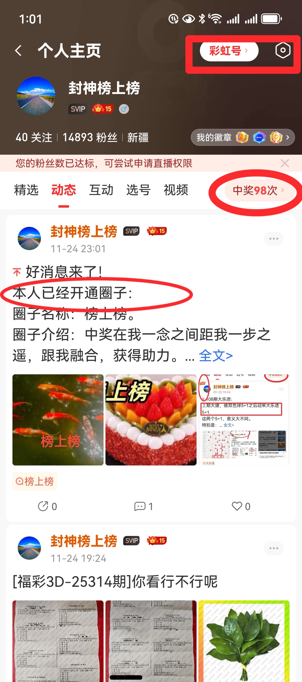 https://f.yddtiyu.com/info/176416968157867dbd6e4-d333-43e9-bcc7-e8fddccaffe7.jpg