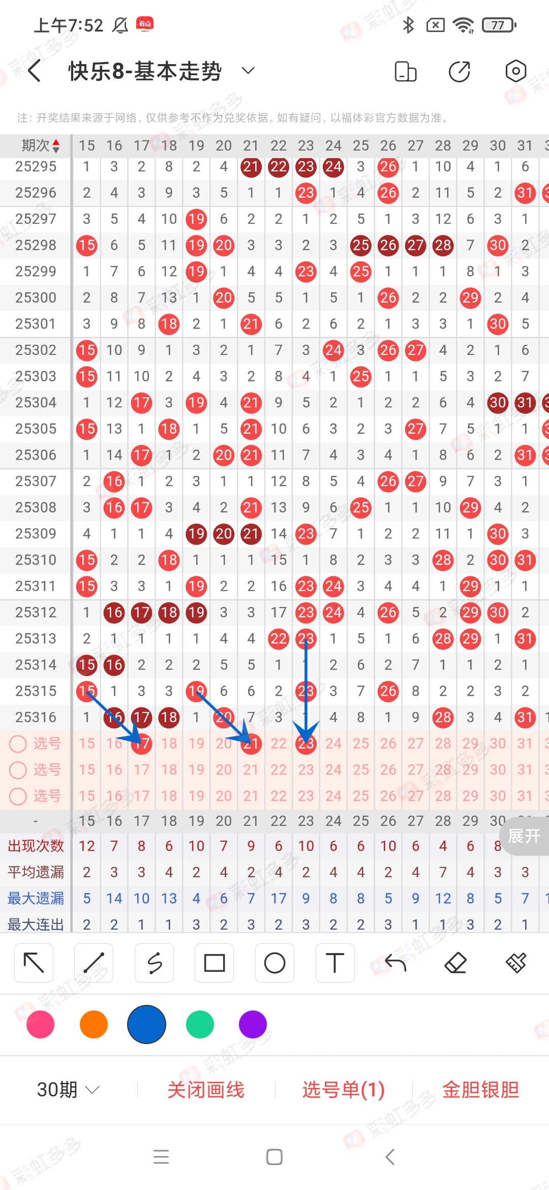 https://f.yddtiyu.com/info/1764203692495e682192a-642d-4df8-bcc9-5d47f70544f4.jpg