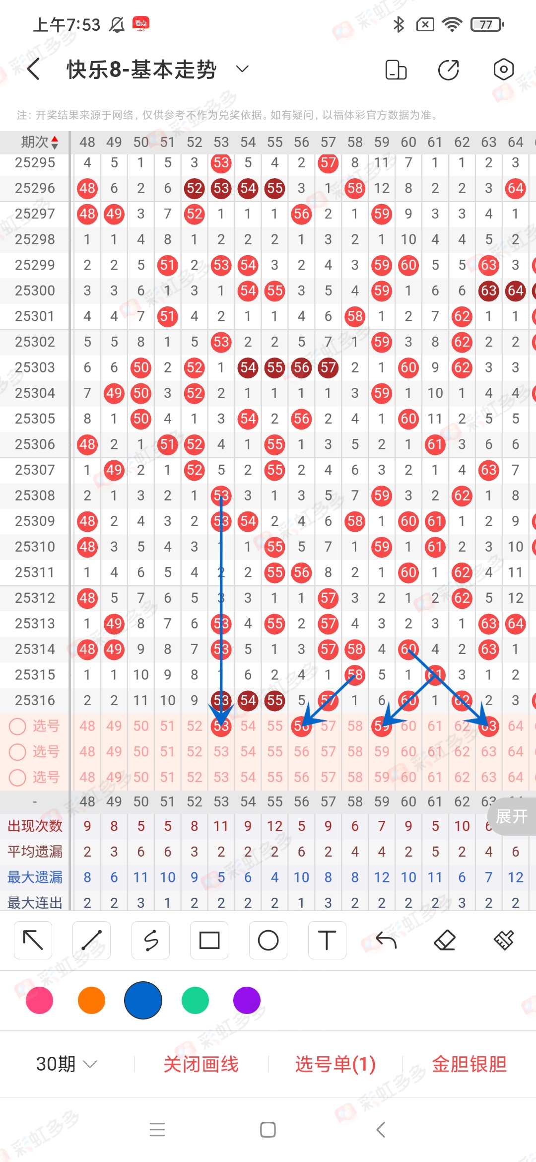 https://f.yddtiyu.com/info/176420373602973ce49e7-0e8d-4362-afb1-2595b9eb1f44.jpg