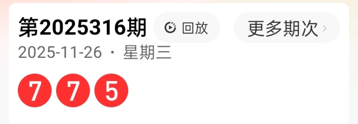 https://f.yddtiyu.com/info/1764206273957fabd8c29-eb1e-409f-9c49-7623e747dd06.jpg