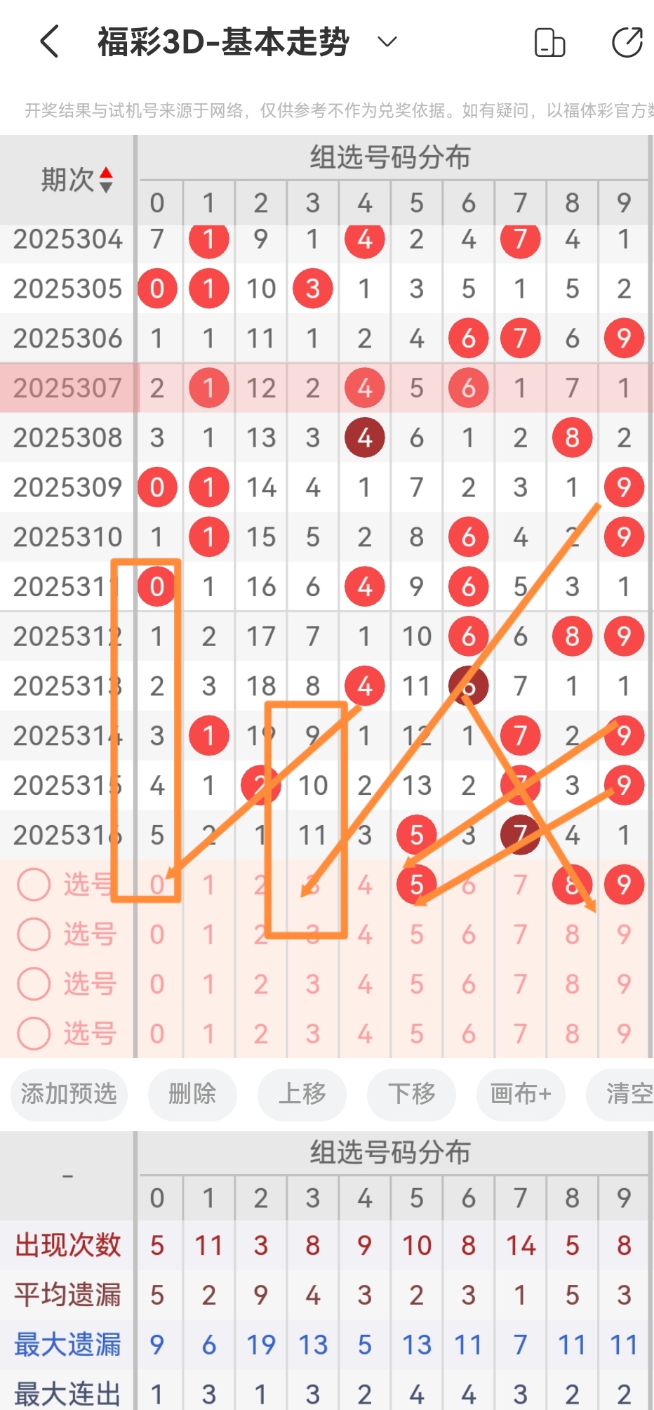 https://f.yddtiyu.com/info/17642074860122723805f-cf4a-4bdb-ac94-46d209dc5eaf.jpg