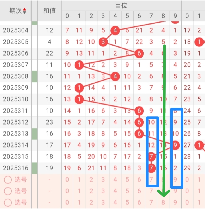 https://f.yddtiyu.com/info/176420765545339aaa761-d44f-4e9c-8450-262cef746e49.jpg