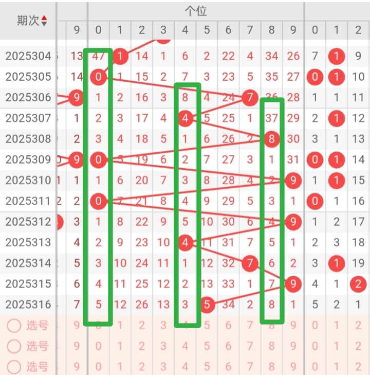 https://f.yddtiyu.com/info/1764208329364f4209140-e03f-43cd-815c-69a3a8574e81.jpg