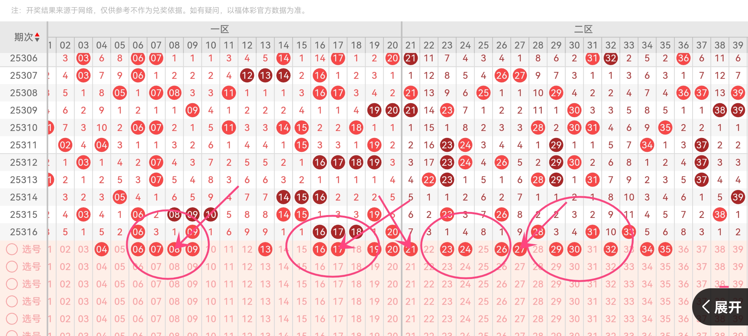 https://f.yddtiyu.com/info/1764209989211484a3333-4fa4-47bd-9f7a-a7e9ef68dca9.jpg