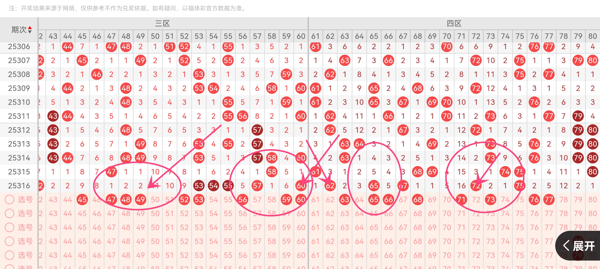 https://f.yddtiyu.com/info/1764209998491b8407512-c3f3-431f-befe-a8b76913036f.jpg
