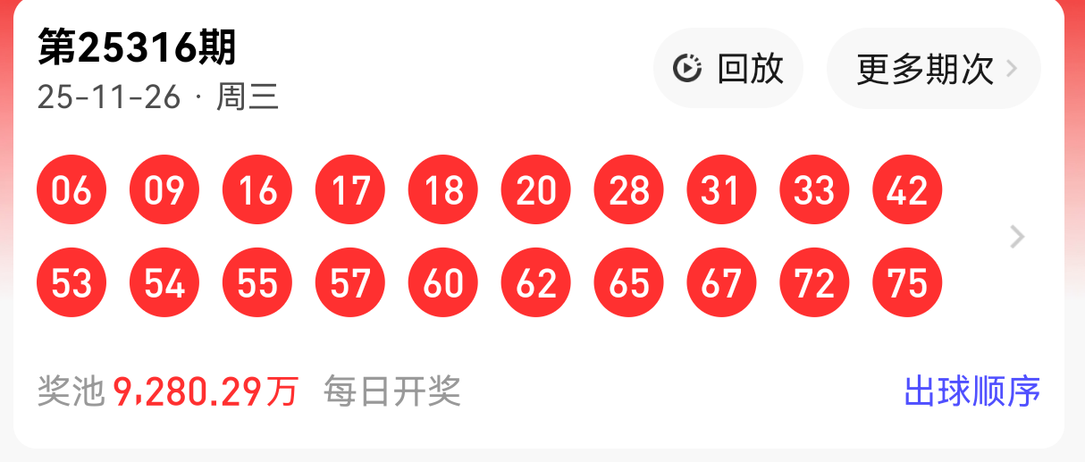https://f.yddtiyu.com/info/17642138820367beda964-91b8-41d4-a25c-2c42955d6586.png