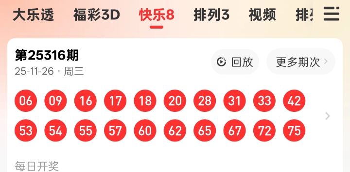 https://f.yddtiyu.com/info/17642152742311cb0a24c-9f82-487a-9944-c4bb72763213.jpg