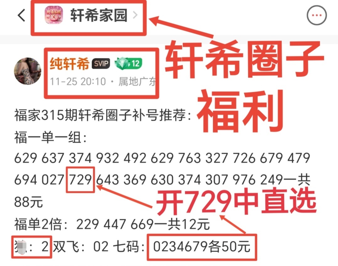 https://f.yddtiyu.com/info/17642188116608d30fdde-e622-4a90-8fc7-450708fef7eb.jpg