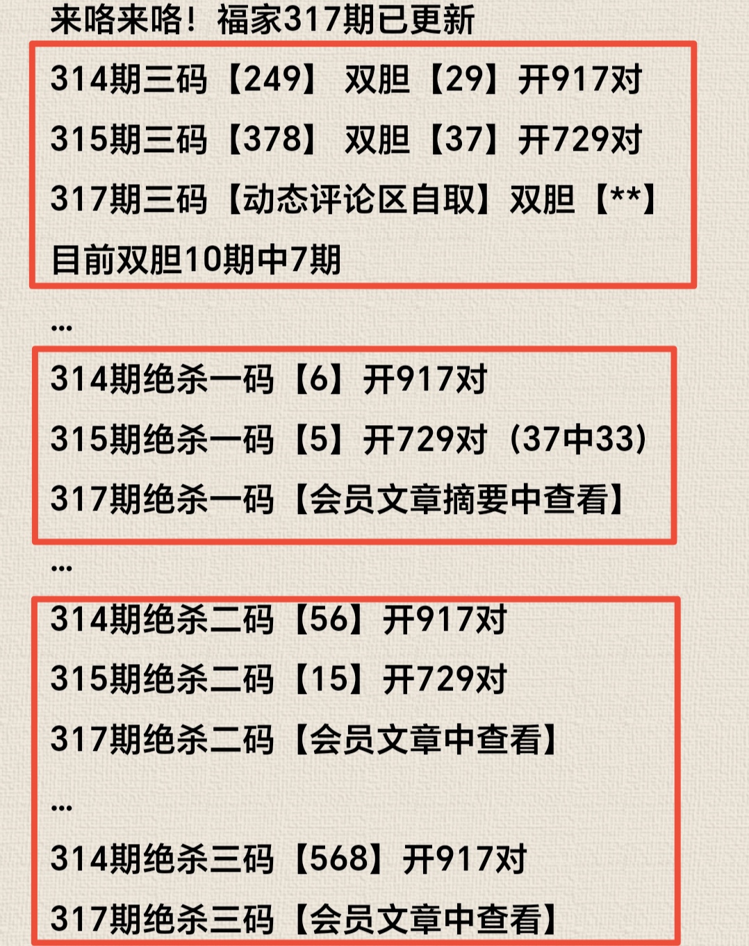 https://f.yddtiyu.com/info/17642188524028c3fefc5-43cf-443b-b708-137e189d84d9.jpg