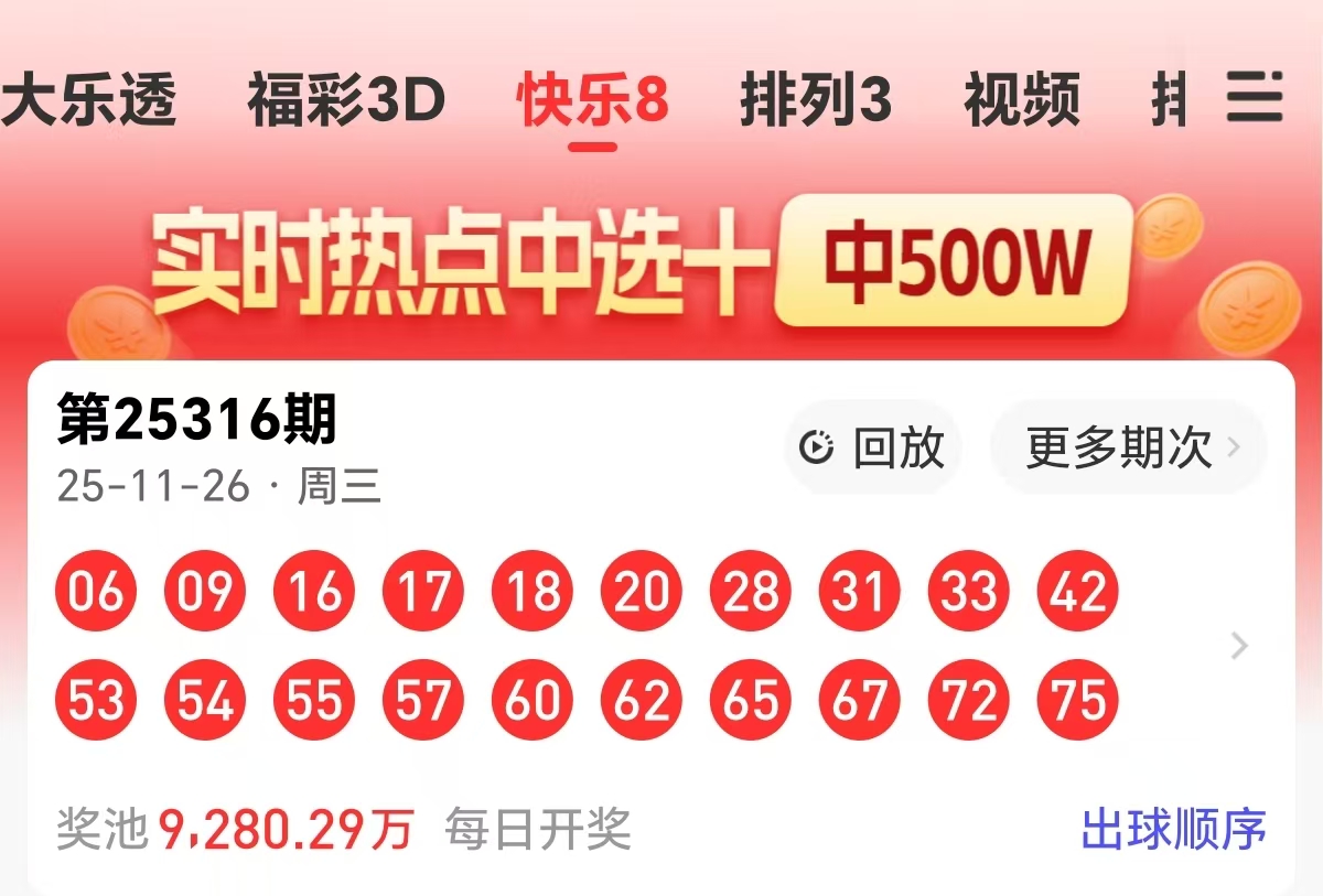 https://f.yddtiyu.com/info/176422269609665aea899-bd76-4ede-a3bc-bfce4d68d760.jpg