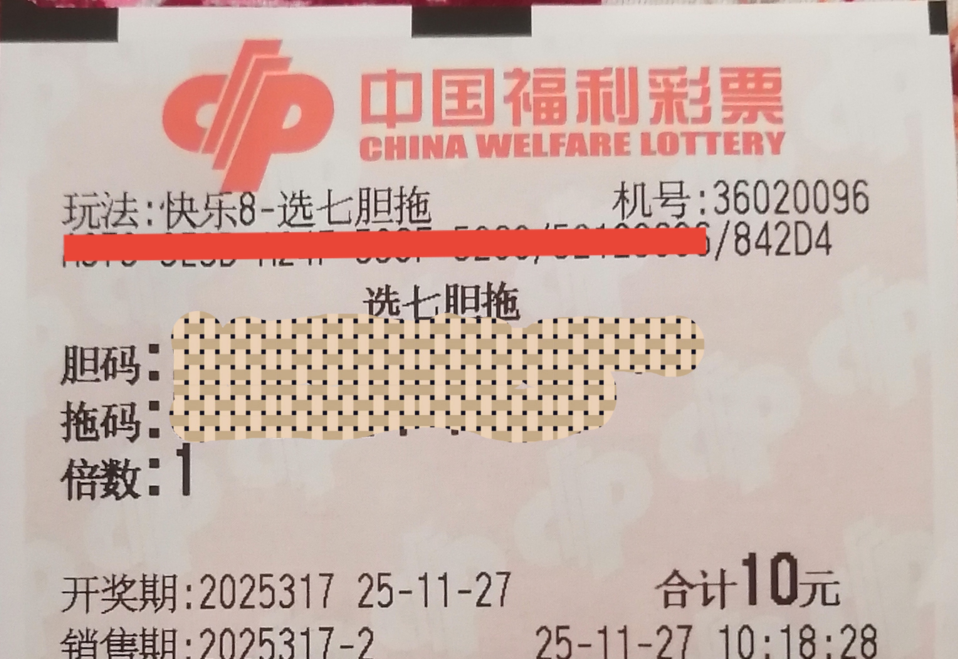 https://f.yddtiyu.com/info/1764225442883810244bb-a56f-49ef-98bf-dc363d63d6f9.jpg