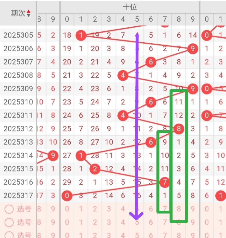 https://f.yddtiyu.com/info/1764254847004177dc977-8d3b-4453-84d6-55069fed5354.jpg