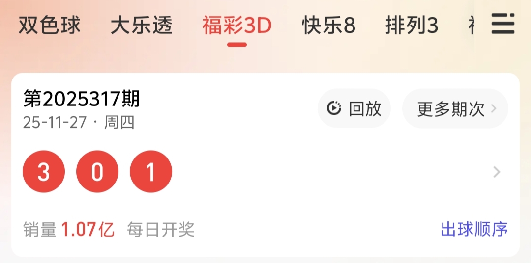 https://f.yddtiyu.com/info/176425923608663e97cf7-8d18-43dd-9637-6543a55ce513.jpg