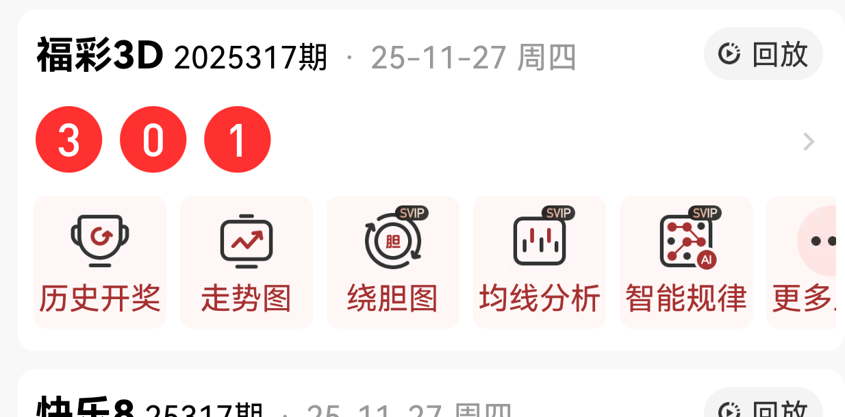 https://f.yddtiyu.com/info/176426322711798e61b02-63a1-4ce6-8ddb-7959c656ecc1.png